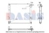 HYUNDAI 253102S010 Radiator, engine cooling